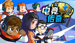 世界杯官网登录 md游戏机3d